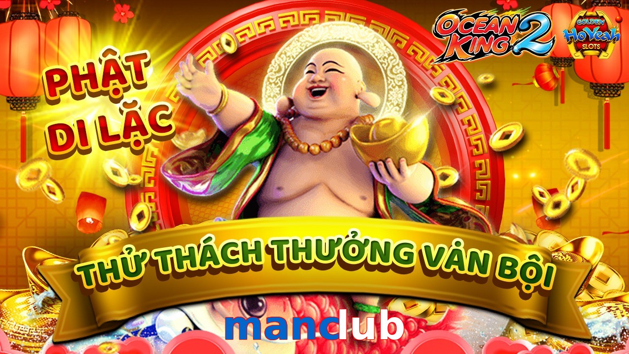 manclub